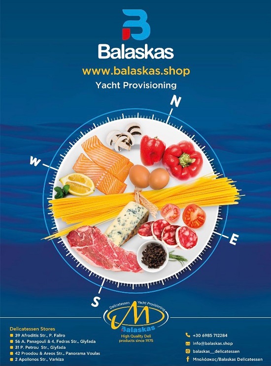 Balaskas Delicatessen & Catering